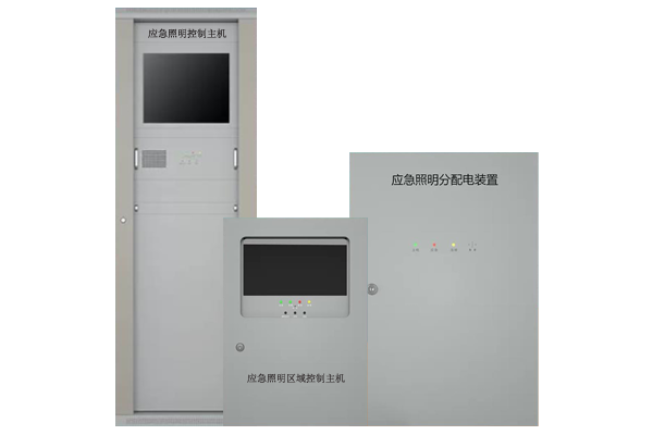 综合管廊应急照明系统