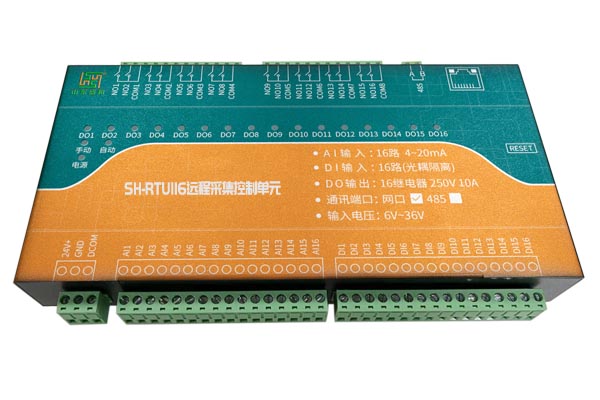 SH-RTU116远程采集控制器